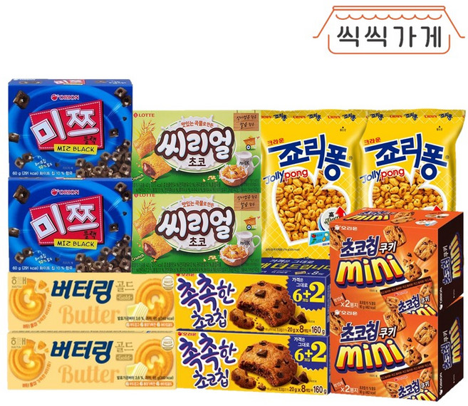 [씩씩가게] 우유에 퐁당 함께 먹기 좋은 과자 6종 2개씩(죠리퐁 버터링 초코칩쿠키 미쯔 씨리얼 촉칩), 74g