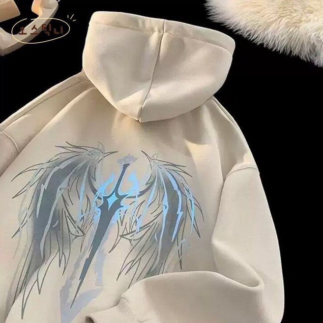 오스틱니 초특가 빅사이즈 남성용 봄가을 후드 트레이닝 맨투맨