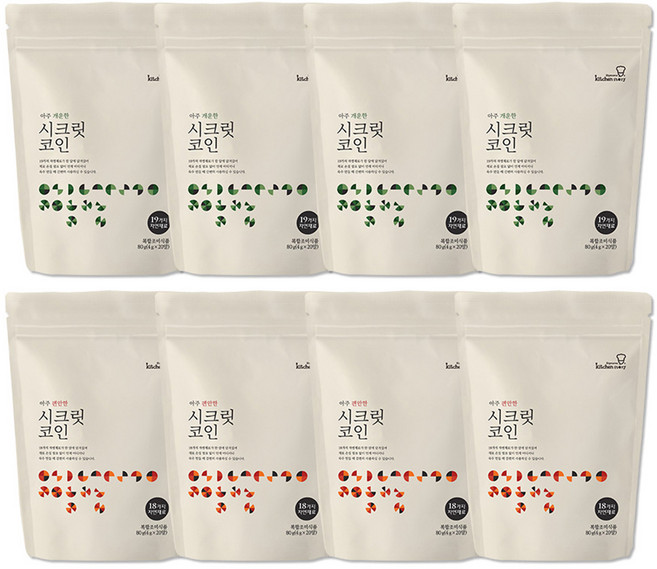 빅마마이혜정 시크릿코인 편안한맛+개운한맛 총160알(편안한맛 80알+개운한맛 80알), 1개