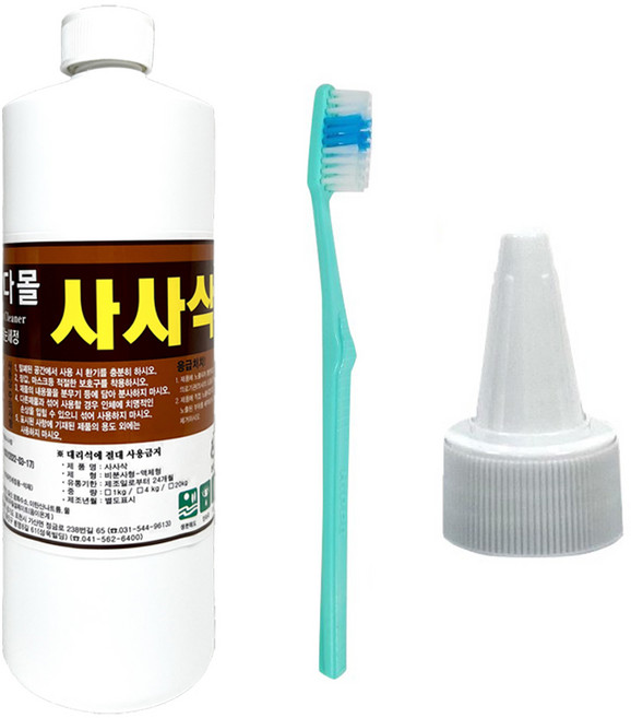 청소용품다몰 사사삭 1kg 4kg 20kg 줄눈세정제 뚜껑캡 + 청소용 칫솔 증정 화장실 욕실 타일 줄눈 사이 강력 오염 물때 제거 청소 세제, 1개