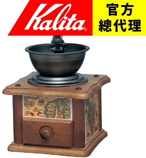 Kalita 手搖磨豆機 世界地圖圖案 職人手繪風格 咖啡研磨器, 1個