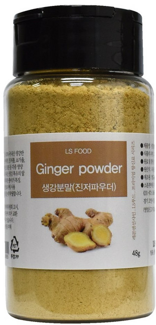 NEW 생강분말 48g 프리미엄 국내산 천연 향신료 진저파우더 생강가루 ginger powder, 1개