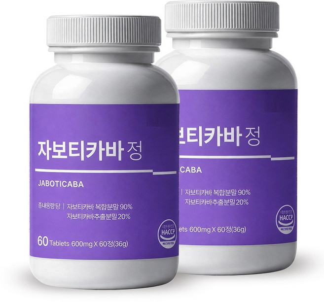 자보티카바 자보티바 브라질포도열매 빌베리 블루베리 푸룬분말 함유, 2개, 60정