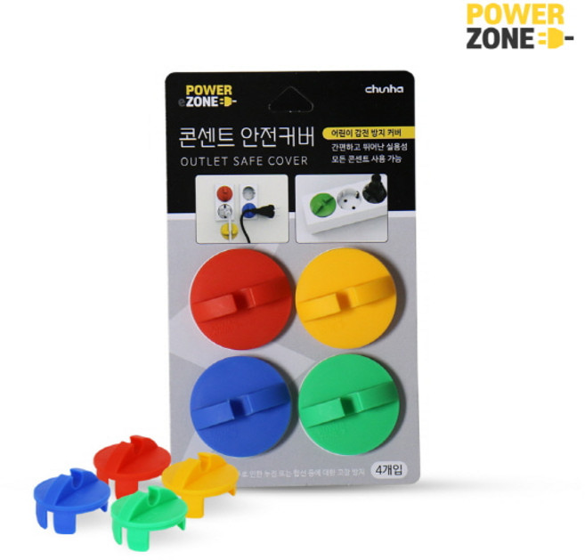 파워존 멀티탭 콘센트마개 안전커버 가리개 4개입, 1개, 화이트