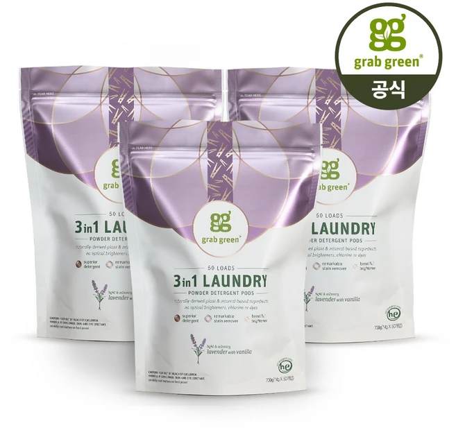 그랩그린 고농축 세탁 세제 라벤더, 50개입, 3개 - 쿠팡