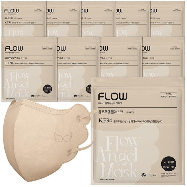 플로우 KF94 천사 새부리형 마스크 ML 중대형, 5개입, 10개, 베이지