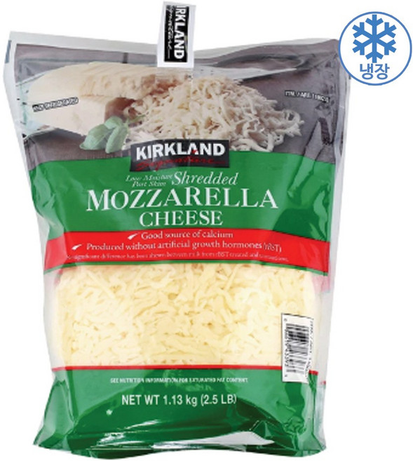 Kirkland Signature Mozzarela Shredded Cheese 커클랜드 시그니처 모짜렐라 슈레드 치즈, 1.13kg, 1개