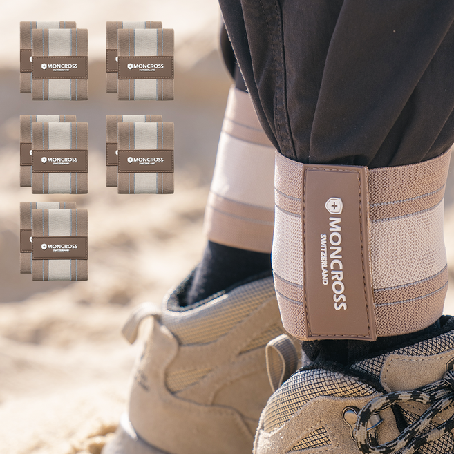 몽크로스 커맨더 사하라 반사각반 안전화 안전각반, 베이지, 5세트