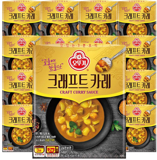 크래프트 카레 200gx16개, 16개, 200g