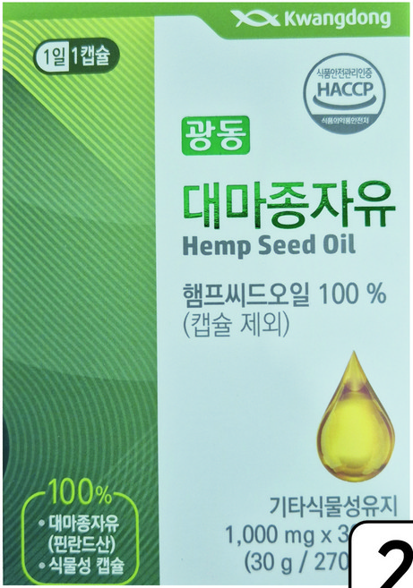 광동 [광동] 대마종자유 1000mg, 30정, 2개