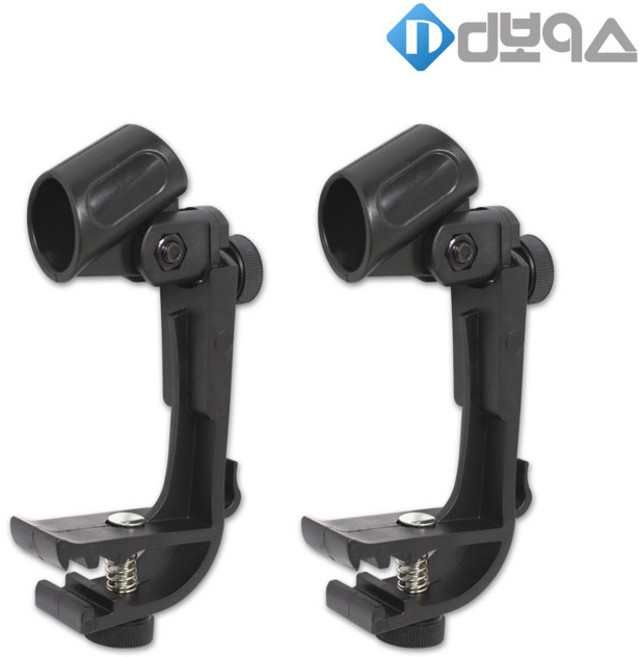 디보이스 드럼 마이크 홀더 2p 거치대 높이조절 각도조절, DC-1