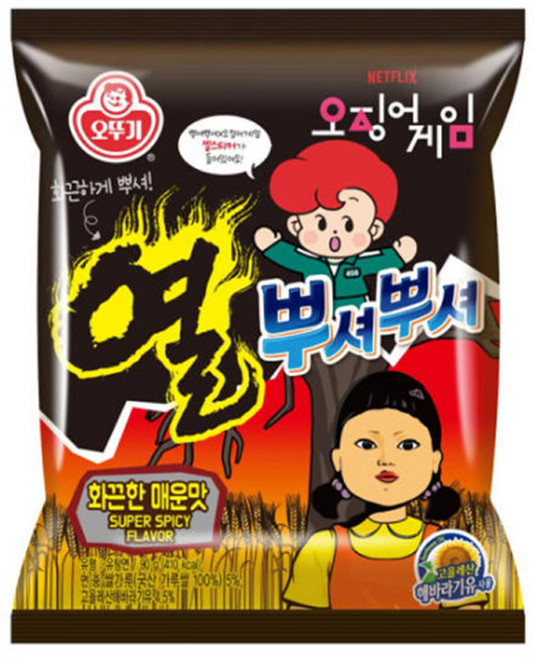 오뚜기 열뿌셔뿌셔 화끈한 매운맛, 12개, 90g