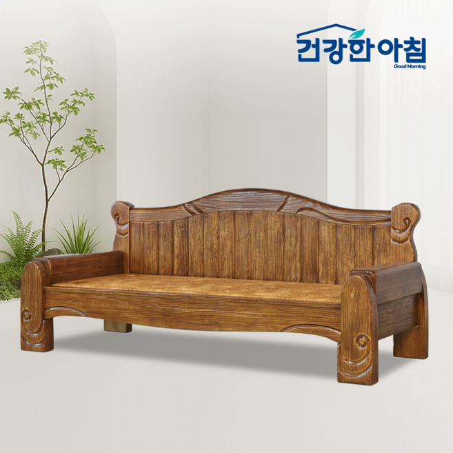 건강한아침 794 돌소파 흙쇼파 카우치 온열 황토 온돌 돌침대쇼파 3인용, 황토볼