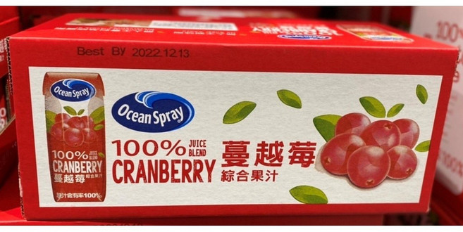 Ocean Spray 100% 蔓越莓綜合果汁, 18個, 250ml