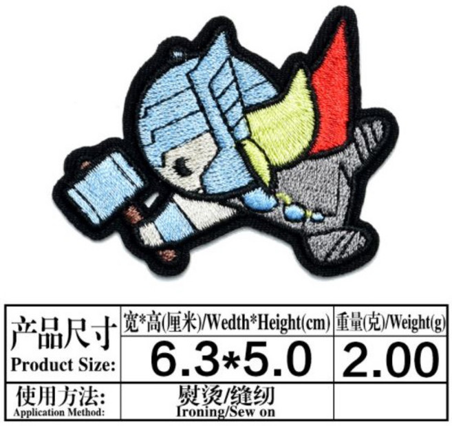刺繡燙布貼 熨燙徽章 補丁 漫威 卡通系列, 1個, 雷神索爾, 雷神索爾