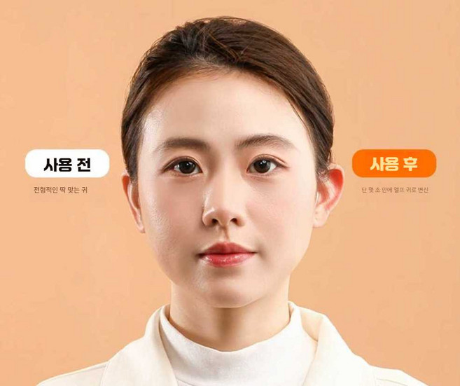 프롬윤슬 누운귀테이프 교정 테이프 귀 스티커 성형, 상세 페이지 참고, 투명한