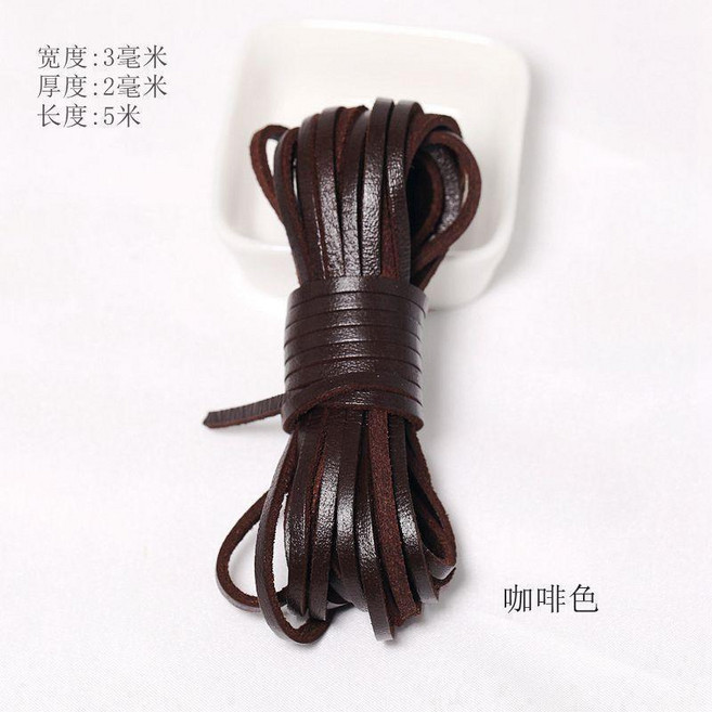 皮繩 真皮繩 牛皮繩 圓形/扁形 3mm粗細 手工飾品配件材料, 扁3MM寬咖啡5米,均碼, 1個