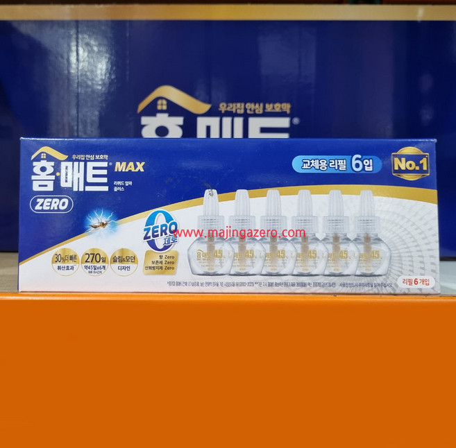 홈매트 스마트리퀴드 리필 45일