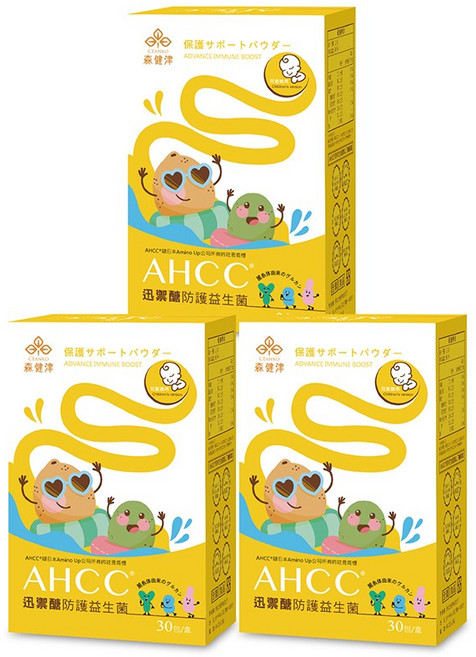 森健津 AHCC迅禦醣防護益生菌 BC30芽孢乳酸菌 黃金奇異果口味 免配水 調整體質, 3個, 30份