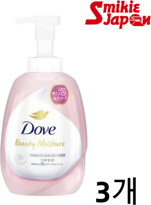 도브 뷰티 모이스처 휘핑 폼 바디워시 윤기 케어 샤워용 펌프형 일본직배송, 3개, 540g