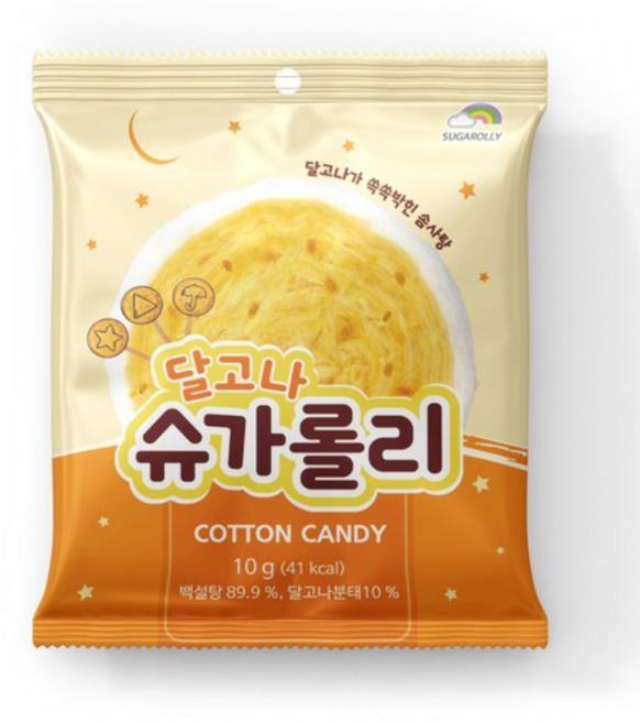 달고나 슈가롤리 솜사탕, 3개, 10g