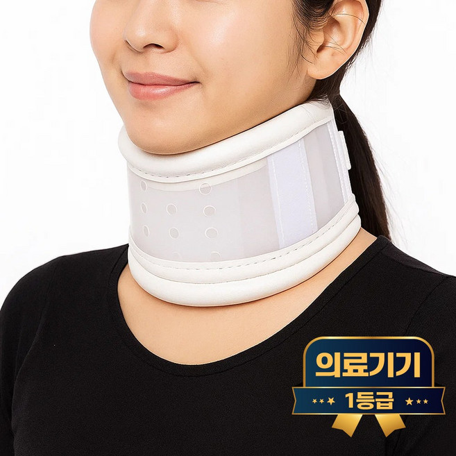 라이프엠디 의료용 높이조절 목보호대 부메랑형 경추 견인 부목 목디스크 지지 견인기 디스크 케어 지지대 소프트 쿠션 넥가드 목보조기, 1개