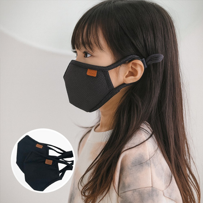 [예루예나]아동 마스크 3D 패션마스크 성인 2매