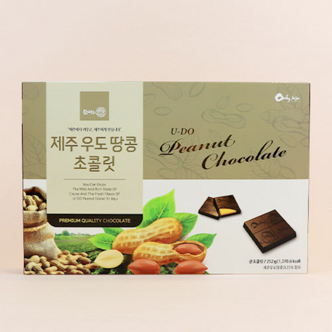 탐나는 우도땅콩 초콜릿 제주 기념품 선물, 1개, 252g