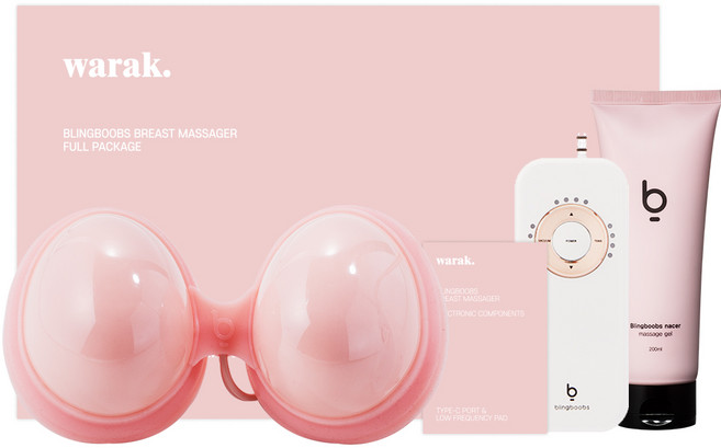 블링붑스 S급 전시상품 가슴마사지기 가슴안마기 가슴 탄력 볼륨 확대기 마사지