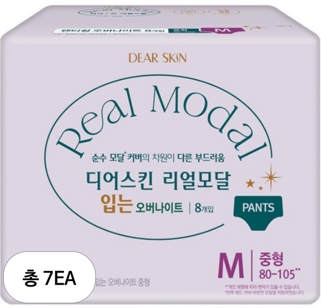디어스킨 리얼모달 입는 오버나이트, 중형, 8개입, 7개