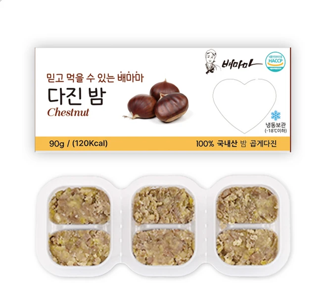 배마마 야채 큐브 44종 토핑 죽, 32.밤(곱게다진), 1개, 90g - 쿠팡