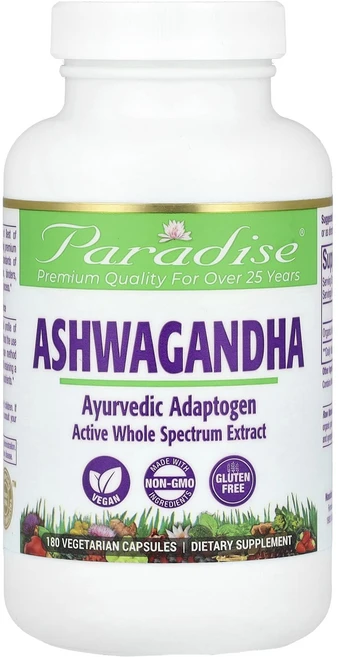 몸관리하세요 겨울입니다 Paradise Herbs 아슈와간다 250mg 베지 캡슐 180정 특별관리진행, ParadiseHerbs아슈와간다250mg베지캡슐180, 1개 - 쿠팡