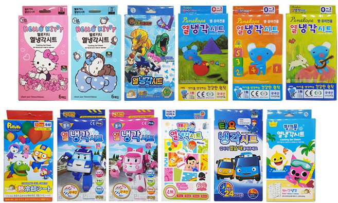 열냉각시트 모음, 1개