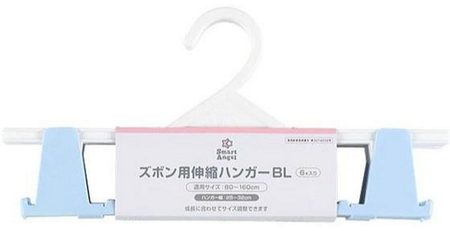 Smart Angel 寶寶褲子伸縮衣架, 1個