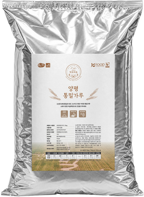 2025년산 햇밀 속이 편한 양평 우리밀 통밀가루 중력분, 1개