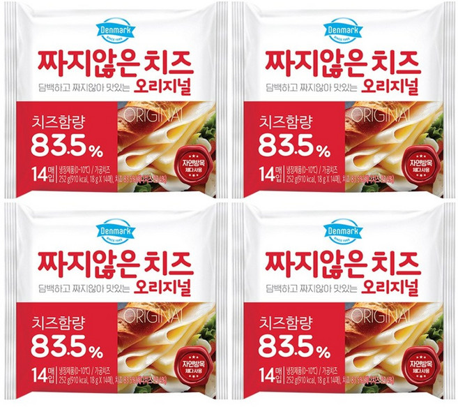 동원 덴마크 짜지않은치즈 오리지널 252g(14매입) x 4봉, 252g, 4개