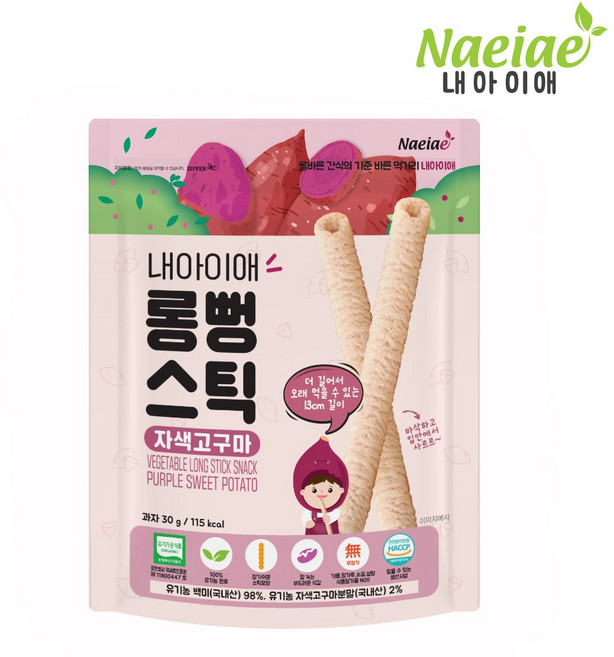 내아이애 유기가공식품 인증 롱뻥스틱 자색고구마 쌀과자, 30g, 1개