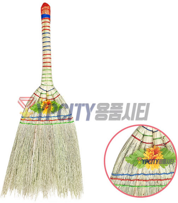 꽃비 A급 10ea 수수꽃방비 고급수수비 수수빗자루, 10개