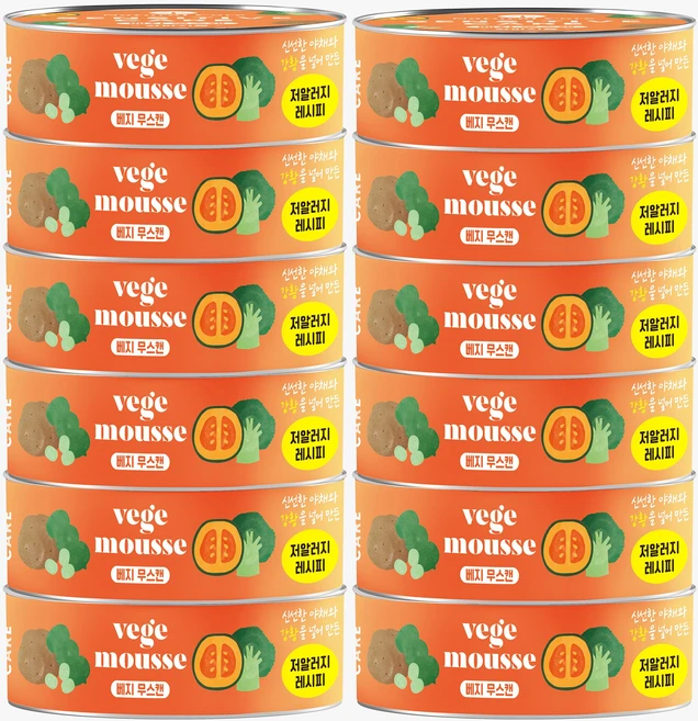 네츄럴코어 센시티브케어 베지 저알러지 강아지캔 80g, 12개, 베지 무스 - 쿠팡