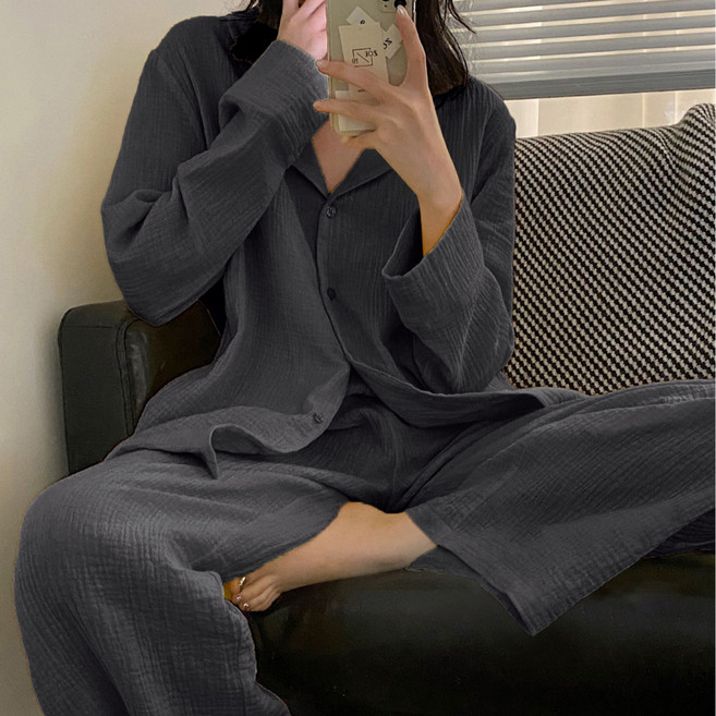 바디랜드 모던 베이직 파자마 세트