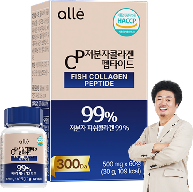 저분자 콜라겐 펩타이드 피쉬 어린 식약청인증 HACCP 알레, 1개, 60정