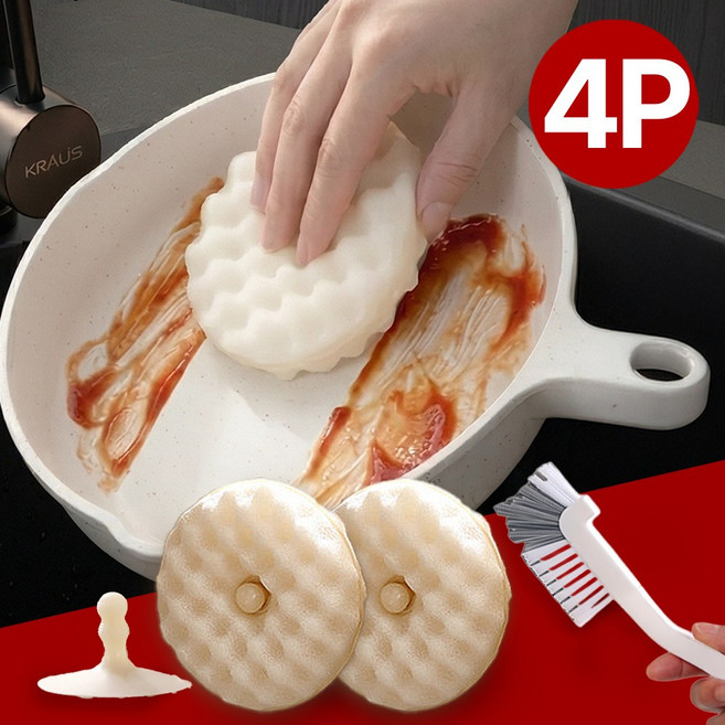 위슬러 2세대 공중부양 노스크래치 도넛 수세미 + L자형 틈새 모서리 싱크대 배수구 세척솔 설거지템 2종, 1개, 4개입