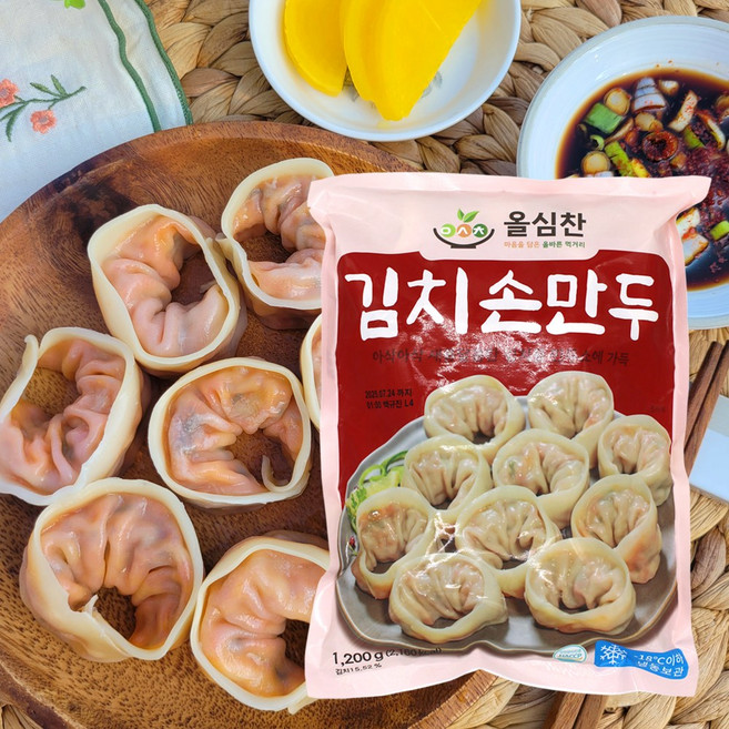 올심찬 김치손만두 나래 깐브로 만두, 1.2kg, 1개