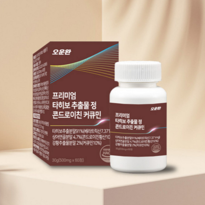 오운완 타히보 콘드로이친 커큐민 500mg, 4개, 60정