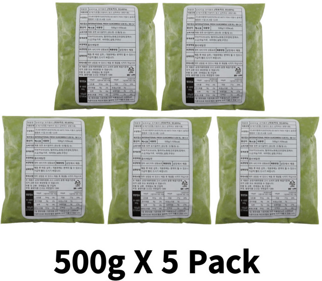 오리지널 과카몰리, 5개, 500g
