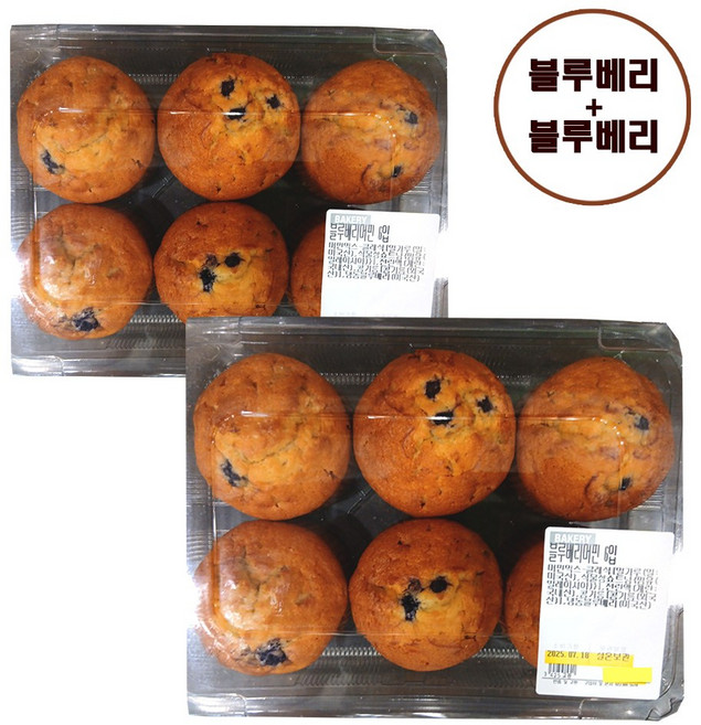 트레이더스 블루베리 머핀 + 블루베리 머핀