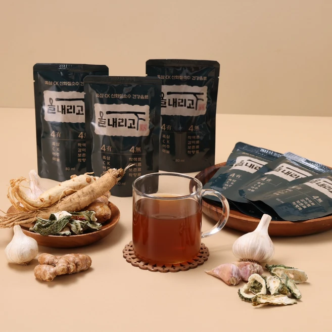 올내리고 (흑삼 CK 산화질소 발효차), 30개, 80ml - 쿠팡