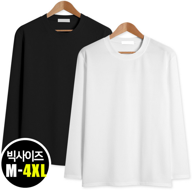버블 엠보 빅사이즈 긴팔티 (SCC5349PT)