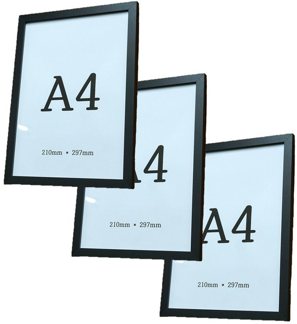 기본 경량 액자 프레임 사진 사업자등록증 특허증 서류 전시, 3개, 블랙