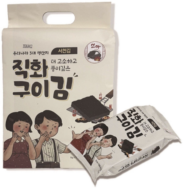 뜨아 대용량 숯불 직화구이 김선물세트, 27개, 5g